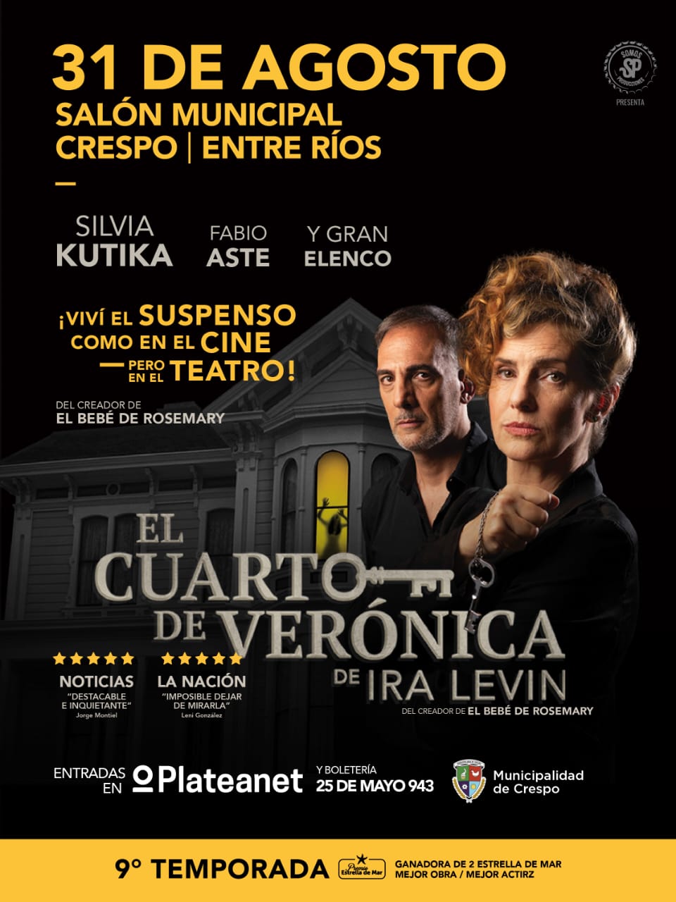 EL CUARTO DE VERÓNICA