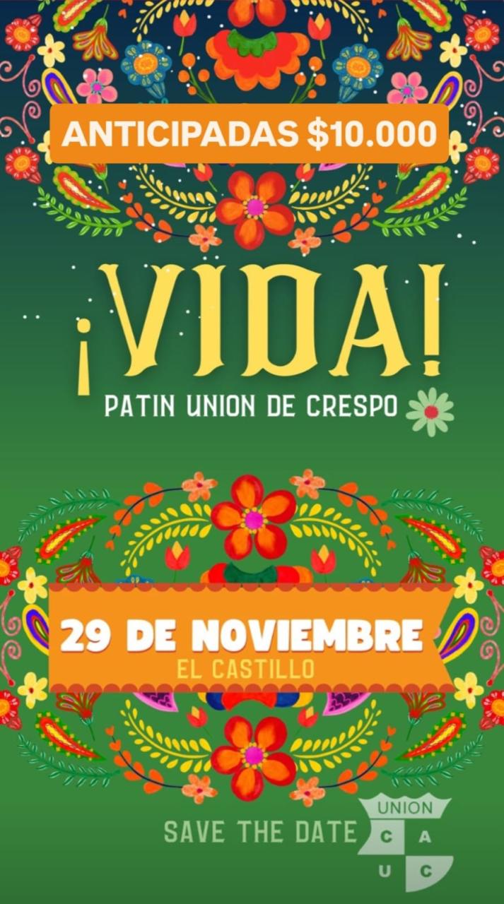 MUESTRA ANUAL DEL PATÍN DE UNIÓN