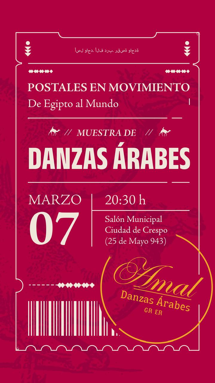 MUESTRA DE DANZAS ÁRABES
