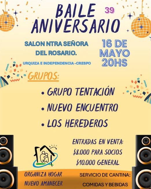 BAILE ANIVERSARIO 'HOGAR NUEVO AMANECER'