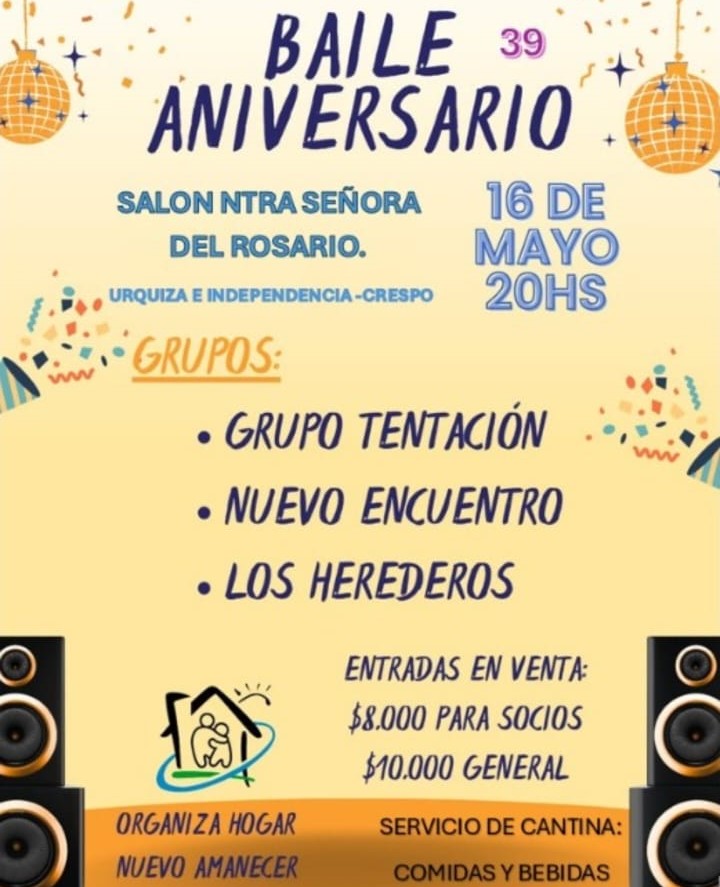 BAILE ANIVERSARIO 'HOGAR NUEVO AMANECER'
